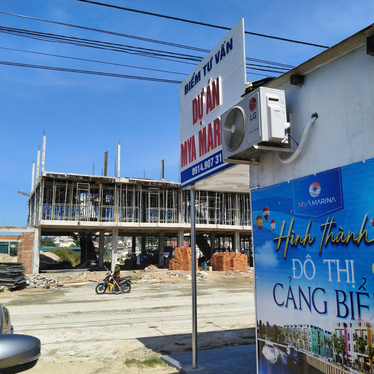 Văn phòng TQLand ngay gần dự án biển Mỹ Á